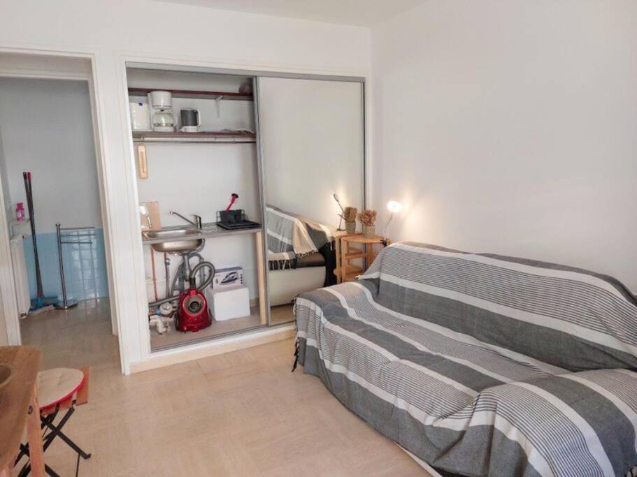 Studette Pointe Croisette - Axelle Loc'appart Appartamento Cannes